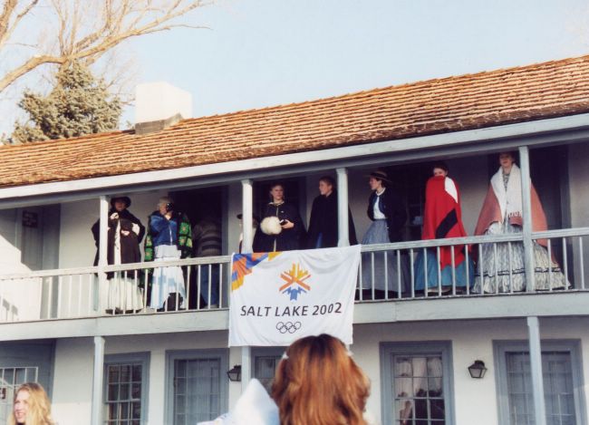 Stagecoach Inn State Park